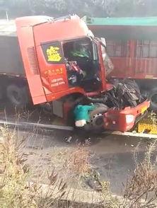 太原爆料车祸视频,多车连环相撞！