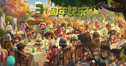 第五人格1周年爆料最新,揭秘全新内容与惊喜活动