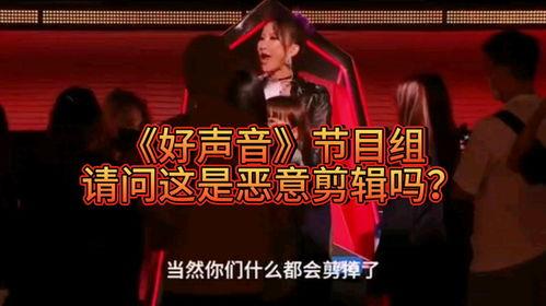 最新爆料好声音视频大全